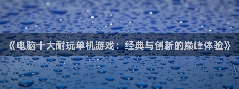 游艇会yth206怎么没有了